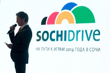 Олимпийский проект «SochiDrive» в Волгограде стратовал