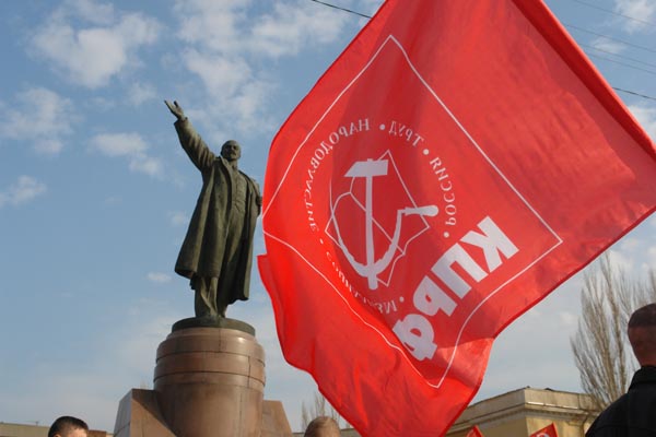 Lenin_983D2