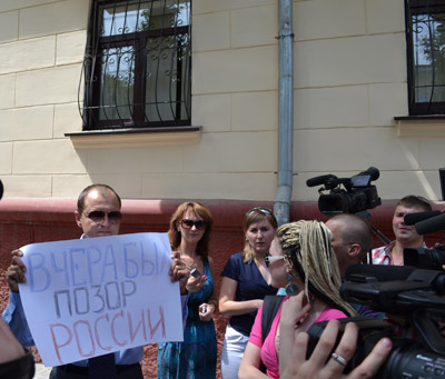 В Волгограде прошел митинг против штрафов за митинги