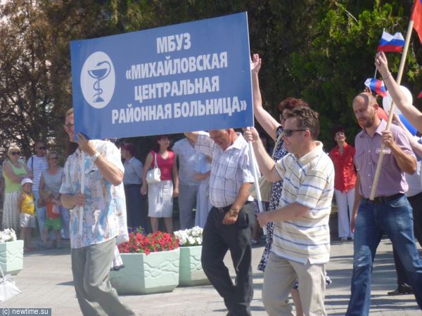 Жители Михайловки осуждают врио города за показуху