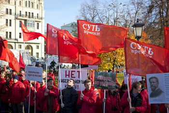 В Москве прошел митинг в защиту российской науки