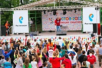 «Ростелеком» выступил партнером молодежного форума «Ростов-2015. Эволюция смыслов!»