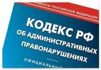 Под Волгоградом не проводились фитосанитарные обследования земельных угодий