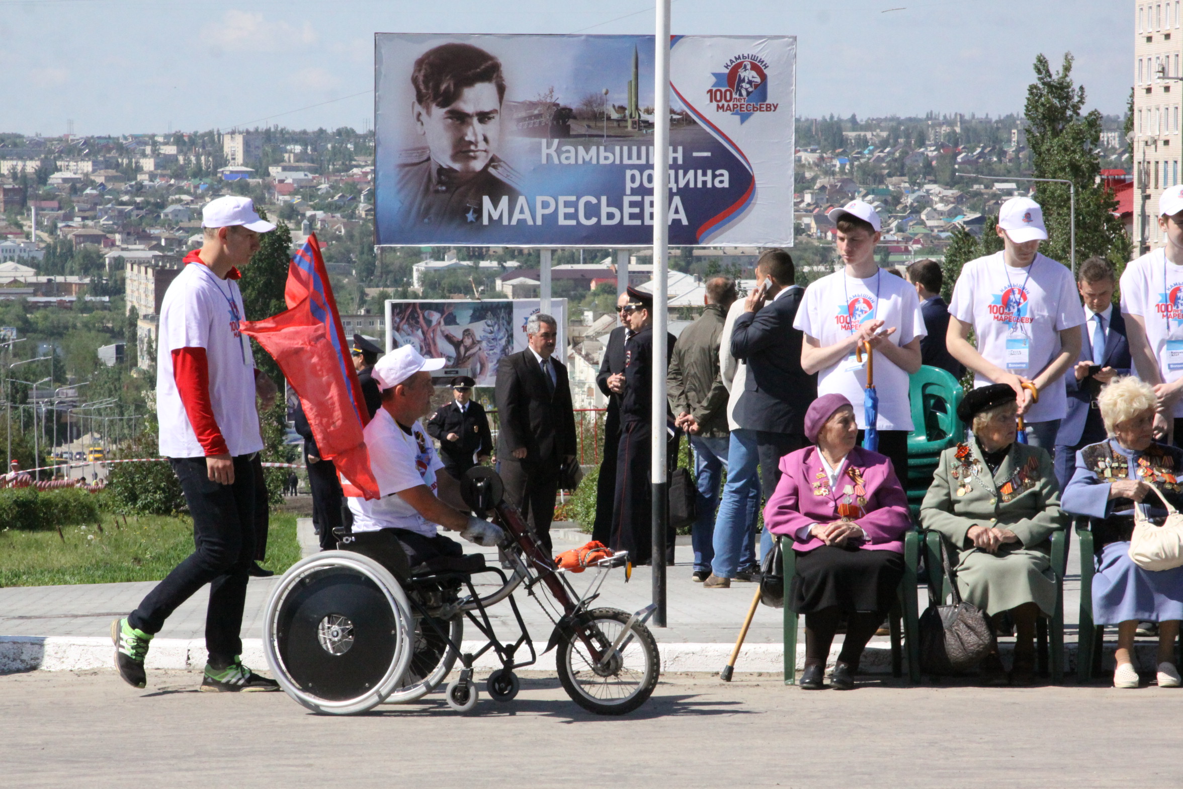 Олег Михеев принял участие в торжествах, посвященных 100-летию А. Маресьева