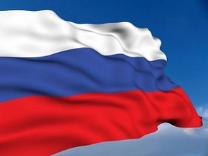 Волгоградцы масштабно отметят День России