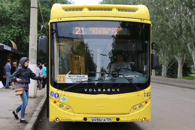 В Волгограде второе рождение получил автобусный маршрут №21 