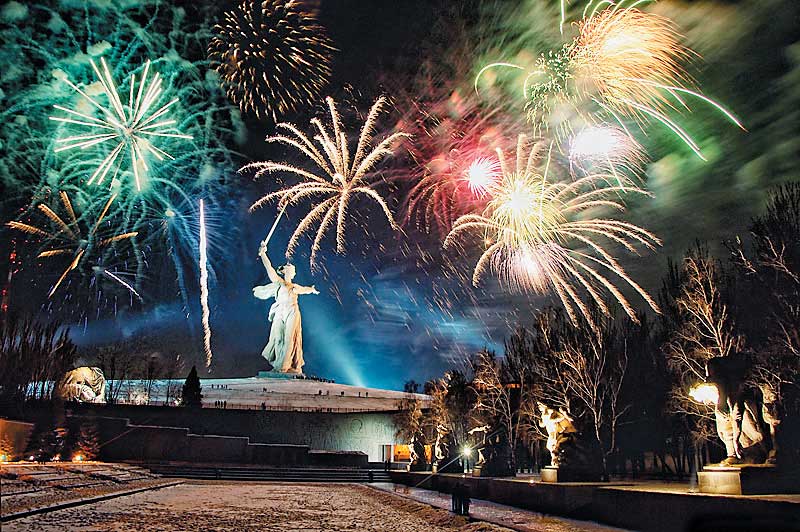 День города в Волгограде