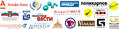 logotipy_sponsorov_dlya_vorda_59A37