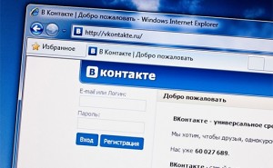 «ВКонтакте» требует запретить Double Data продавать открытые данные пользователей