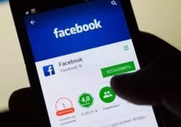 Facebook выявит людей со склонностями к суициду