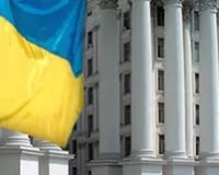 Украина передаст переписку с Москвой в Международный суд ООН