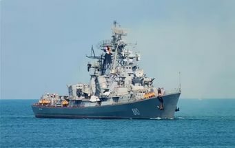 День Черноморского флота ВМФ России