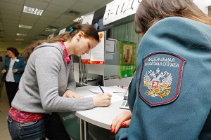 Дни открытых дверей в налоговых