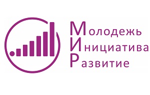 МИР