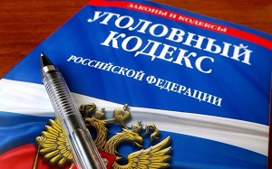 МВД анонсировало уголовную ответственность за оставление места ДТП