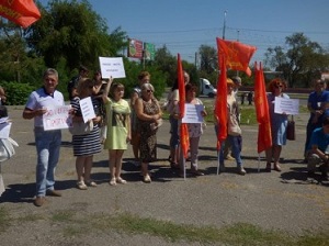 Сталинградские коммунисты зовут на митинг против пенсионной реформы