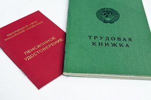 За увольнение в предпенсионном возрасте вводят уголовную ответственность