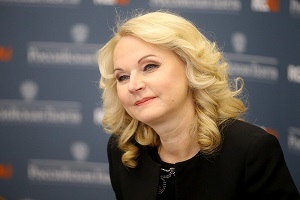 Голикова допустила повышение возраста продажи алкоголя до 20 лет