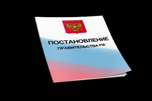 За плохую работу чиновников будут лишать премий