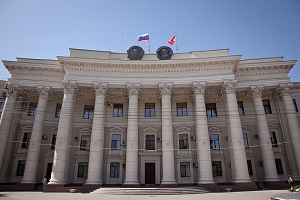 В структуре областной администрации создано новое подразделение