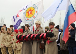 В Волгограде прошел памятный митинг на Мамаевом кургане