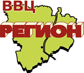 ВВЦ Регион