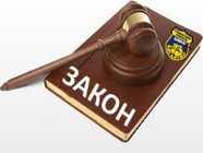 В Волгограде «отмыли» 60 млн. рублей