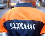 Водоканал Волжского отметит 50-летие