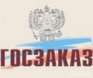 Волгоградская область отличилась в экономии 