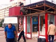 В центре Волгограда демонтировали незаконную аптеку