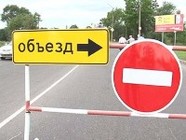 В посёлке Гумрак  ограничат движение транспорта