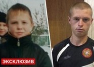 В Волгограде нашли похищенного 16 лет назад мальчика