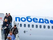 Из Питера до Волгограда можно будет долететь за 1000 рублей