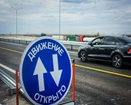 В Волгограде открылся путепровод на ростовской трассе