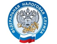 Наступают сроки уплаты имущественных налогов за 2015 год