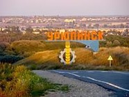 Фотовыставка «Урюпинск. Из глубины России» откроется в Берлине