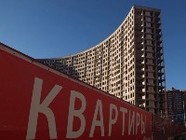 В Госдуме предложили запретить увольнять работников, выплачивающих ипотеку