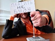 В Волгограде предприниматель 3 месяца не платил зарплату подчинённым