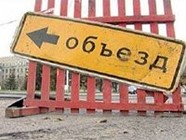 В Волгограде временно перекроют движение по улице Батова