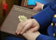 В России выявили более миллиона нарушений при учете преступлений