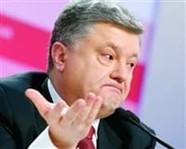 В Сети отреагировали на заявление Порошенко