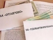 В Волгограде преподаватель колледжа «торговал» оценками