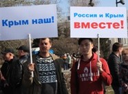 В Волгограде прошла «Крымская весна»