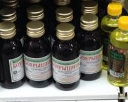 Роспотребнадзор продлит запрет на продажу спиртосодержащей продукции