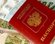 В России ожидается повышение размера госпошлин