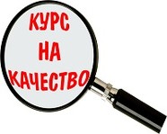 Все лучшее — на одну полку