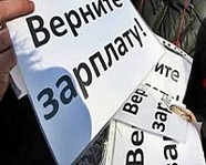 В Волгограде бизнесмен задолжал своему сотруднику более 100 тысяч рублей