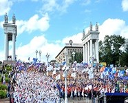 Волгоград ожидает «Парад студенчества»