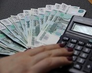 Россиянам для счастья нужна зарплата 50 тысяч рублей