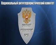 В Волгограде пройдут антитеррористические учения